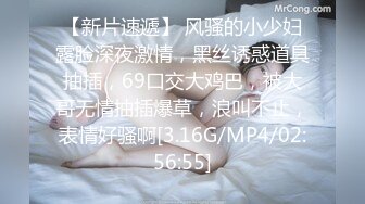 露脸才是王道！万人求档OnlyFans极品网红情侣【褒姒 私拍视图火力全开各种真实激情肉战