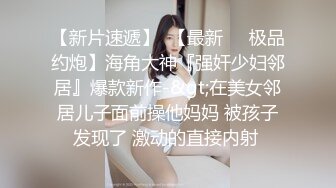 甜美牛仔短裤妹子穿上白色网袜沙发上骑坐抽插床上侧入大力猛操呻吟