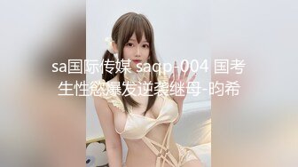 【新片速遞】高一小嫩妹果贷逾期❤️漂亮的小美鲍被曝光