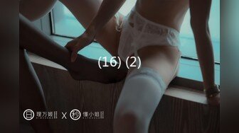 91新人学院派女神 边口边聊说最喜欢吃鸡巴无水印1080P