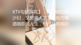 【极品女神】秀人极品网红『周于希』顶级剧情新作 黑丝欲望 性感女神气质撩人 SM道具+拍打+鞭挞 (3)