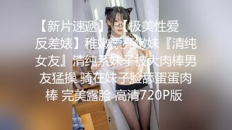 高质量极品爆乳网红女神【夏小秋】魅惑私拍流出-新春贺图 神妃爆乳诱惑 极品身材 高清私拍65P 高清1080P原版无水印