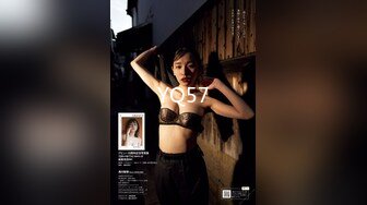 天然むすめ 080121_01 客との本番セックスで絶頂するデリヘル嬢に中出ししちゃいました 町田紗枝