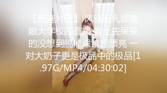 DYPE006 抖阴影业 兴风作浪的姐姐 女优决选篇