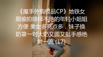 漂亮少妇家里偷情小鲜肉啪啪流出