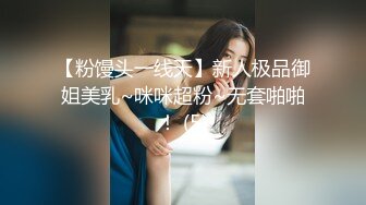 91YCM-017-意外约操到朋友老婆-明步奈