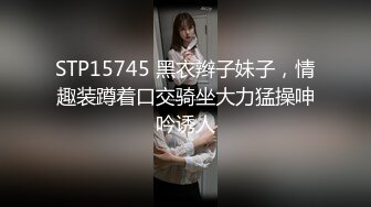 大胸女神被后入