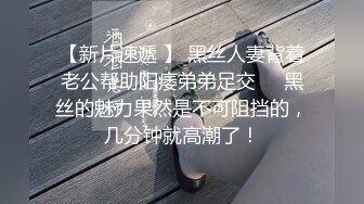 不做女神要做母狗，推特大神【L先生的后宫】明星气质极品圈养母狗日常各种被啪啪内射，淫叫声震耳欲聋的 (11)