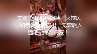 [4K高清] 医院检查前列腺,被后入猛插,职业医生完美实录,1小时完整版