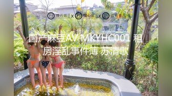 (中文字幕) [300MIUM-762] 【この乳首がスゴい2021】服の下から主張する、常に勃起状態の感度MAX乳首をこねてツネって測って挟んで徹底羞恥。ビーチク・ハラスメントここに極まる。