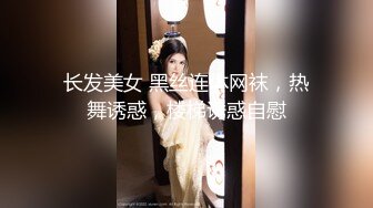 乌克兰美女Mila Azul的Onlyfans最新大合集，各种道具秀尺度更大，肛塞、假jb、电动玩具自慰【730V】 (63)