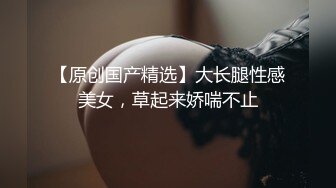 微胖00後小胖妹初玩3P,洗澡主动撩,你过来嘛,过来我帮你洗,最後爆艹无情内谢