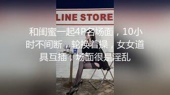 38岁阿姨的现状、老公无法满足，又不给生活费，下海开播，久旱逢甘霖、得到满足的样子是真好看！