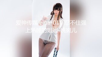 【自整理】在车里自拍抠逼 好害怕被发现 OnlyFans - sexxylorry 最新流出资源合集【81V】 (40)