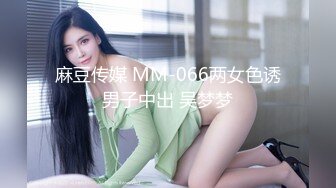 顶级G乳丰臀女神【上海西西】强势回归，无套啪啪，按头深喉插到吐，足交 乳交 道具紫薇 完美榨精姬