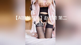 STP27743 十字纹身极品美少女！168CM黑丝美腿！翘起屁股扣穴，揉搓阴蒂摆弄各种姿势，特写菊花给你看