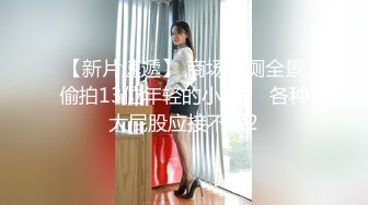 二次元，大长腿【大白兔柳岩】新人下海，学妹挺可爱，~少女的肉体总是那么美，那么诱人 (3)