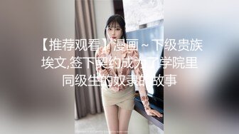 萝莉社网红糖糖新作❤️空姐准备登机遇到前男友骚扰