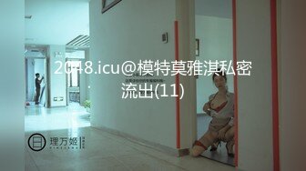 良家人妻 2