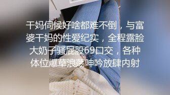 什么戴叫绿帽子 我让她老公在裆下看我草他老婆