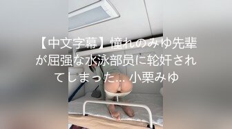 女神下凡吗？顶级外围真实名媛女神首次下海就全露出【薇可儿】人间尤物 脸蛋与身材万里挑一秒杀网红