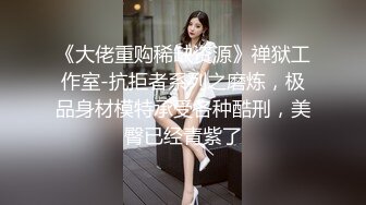 中韩混血骚少妇性欲强和老铁一起齐上屌才能满足