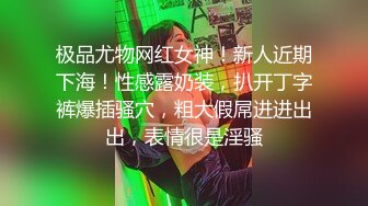 大陸AV劇情檔：車禍負傷妹妹滿身繃帶照料藉機推倒／禁忌師生戀課後輔導被老師扛腿猛肏 720p