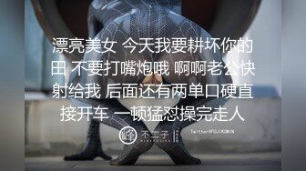 俊男靓女群P盛宴，全程露脸大秀直播，淫声荡语不断，吃奶玩逼深喉大鸡巴，听狼友指挥各种玩弄多女精彩刺激