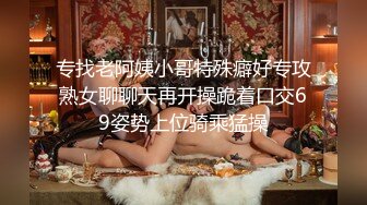 【超顶❤️推荐大神】捅主任✿ 长腿嫩模性淫女友开腿求茎 大粗屌美妙抽送浪穴 极品榨汁肉便器 后入骚母狗顶宫撞击