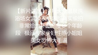 一男挑战三女，被三位骚御姐玩弄，舌吻 跳蛋 各种道具齐上阵 骑乘操逼绝对精彩，，不要错过！