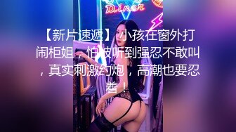 长发丰满美少妇和老公直播啪啪做爱，粉红龟头特写进出蜜穴