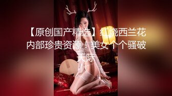 小条大长腿漂亮少妇完整版多部合集P5！每部都被操近1小时！丝袜美腿大长腿抽插，最绝的还是瑜伽裤啪啪，太销魂啦