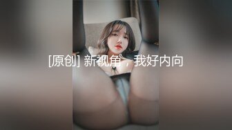   婉婉超美网红脸~超甜~甜到骨子里的那种~扣B扣到颤抖