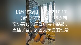 ✿91制片厂✿ YCM072 爽操学院风气质美少女 李蓉蓉