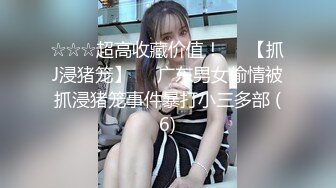 性瘾骚妻口活一流