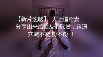 被前男友发现兼职主播约出来当面询问 前男友还要求要3P姐妹花