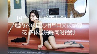 青春巨乳美眉 以前有没有不戴套 跟男朋友 我不会以前我都是在下面 被无套输出 鲍鱼粉嫩 奶子哗哗