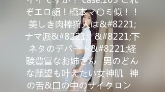 ✿白皙性感女神✿身材一级棒女神嫩模〖fitnessbaby〗无套内射，看白花花的精液从女神小嫩穴中流出，冲击感超强