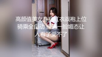 小镇卫生院女厕全景偷拍几个美少妇嘘嘘 肥美的大鲍鱼完美呈现