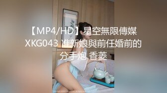 风骚御姐尤物极品反差女神〖吴梦梦〗性感巨乳身材美妆师的诱惑，美腿尤物！翘起美臀跪地口交！呻吟勾魂 国语