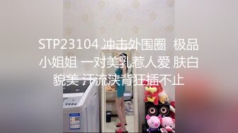 MMZ-048_偷情聖誕夜_小奶狗調教淫妻騷穴官网-林怡梦