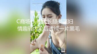 关秀媚《强奸终极篇之最后羔羊》精华片段clip_by_海盗路飞