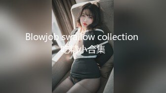 重磅回归，苏州G奶校花，真实线下可约【我不是学妹】，雪白美乳~多汁大肥逼，馒头穴名器还有张好脸蛋，没有一处软肋