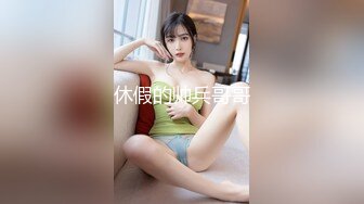 推特顶级绿帽癖大奶露出骚妻AAlifeAA1无底线淫乱② 约炮单男3P，户外儿子面前露出，老农面前直接给看三点 (1)