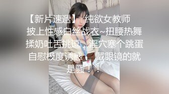  反差小学妹新学的姿势爆操00小淫娃学妹，做一半还让我把套摘了内射