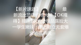 差点把老婆干尿