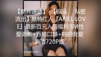 【良家故事】良家收割机，探探勾搭人妻，嘘寒问暖博得好感，情绪价值给满了直接开操 (3)