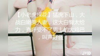 STP25539 来看看这个骚逼奶子上的纹身性感不，全程露脸丝袜诱惑口交大鸡巴，让大哥压在身下爆草抽插干翻，口爆吞精