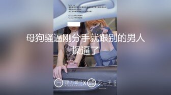 【新速片遞】 大奶熟女人妻吃鸡啪啪 挑战四根黑祖宗大肉棒 三洞全开 被轮流连续无套输出 射了满满一脸浓稠精液 