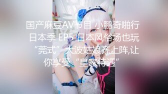 58岁熟女干妈家里偷情，大腿粗屁股肥，日起来太舒服了